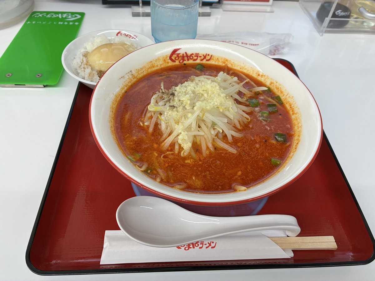 モゲ☆MAX tweet media