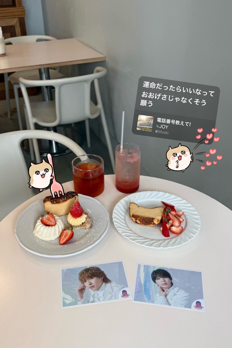 😮💛 tweet media