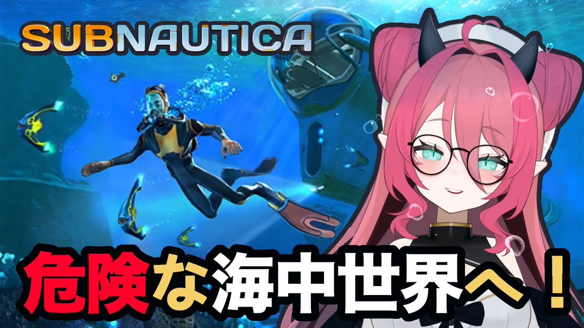 ︎✦︎︎︎星夢魔メイ✦🦇🐾 tweet media