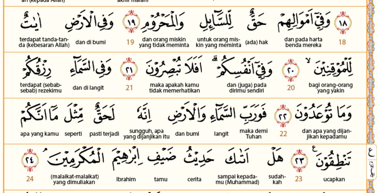 donat tweet media