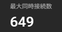 甘守ノーラ tweet media