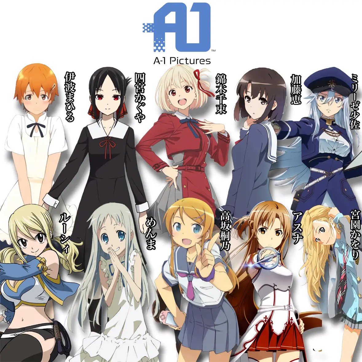 夜桜🌸@アニメ•漫画 tweet media