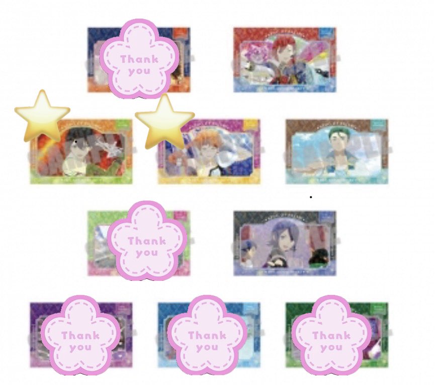 ドンパンダ@取引用 tweet media