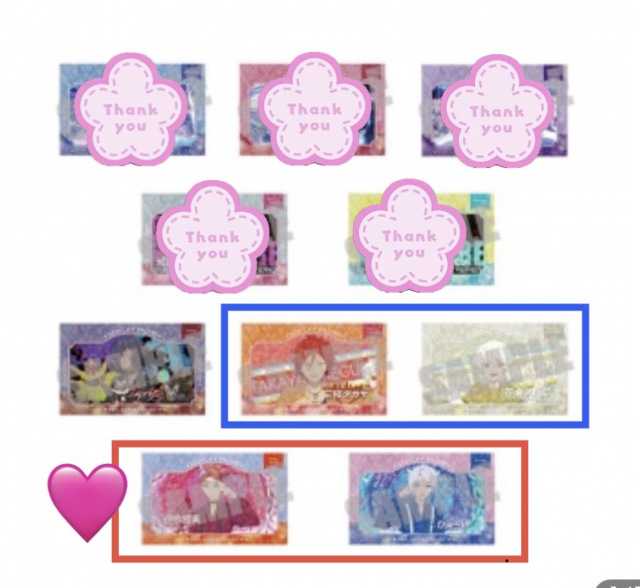 ドンパンダ@取引用 tweet media