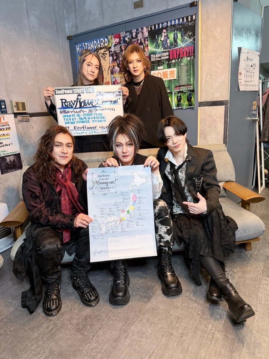 IKUObass190's tweet image. Rayflower

ツアー8日目！

【15th Anniversary LIVE 全都道府県ツアー 2026 “ Moving on！"】

富山・SOUL POWER！

無事終了しました！！

Rayflower初の富山は

最高に楽しい時間に

なりました！！

また来たいと心から思えました！

集まってくれた
みなさん！

ありがとう！！

#Rayflower