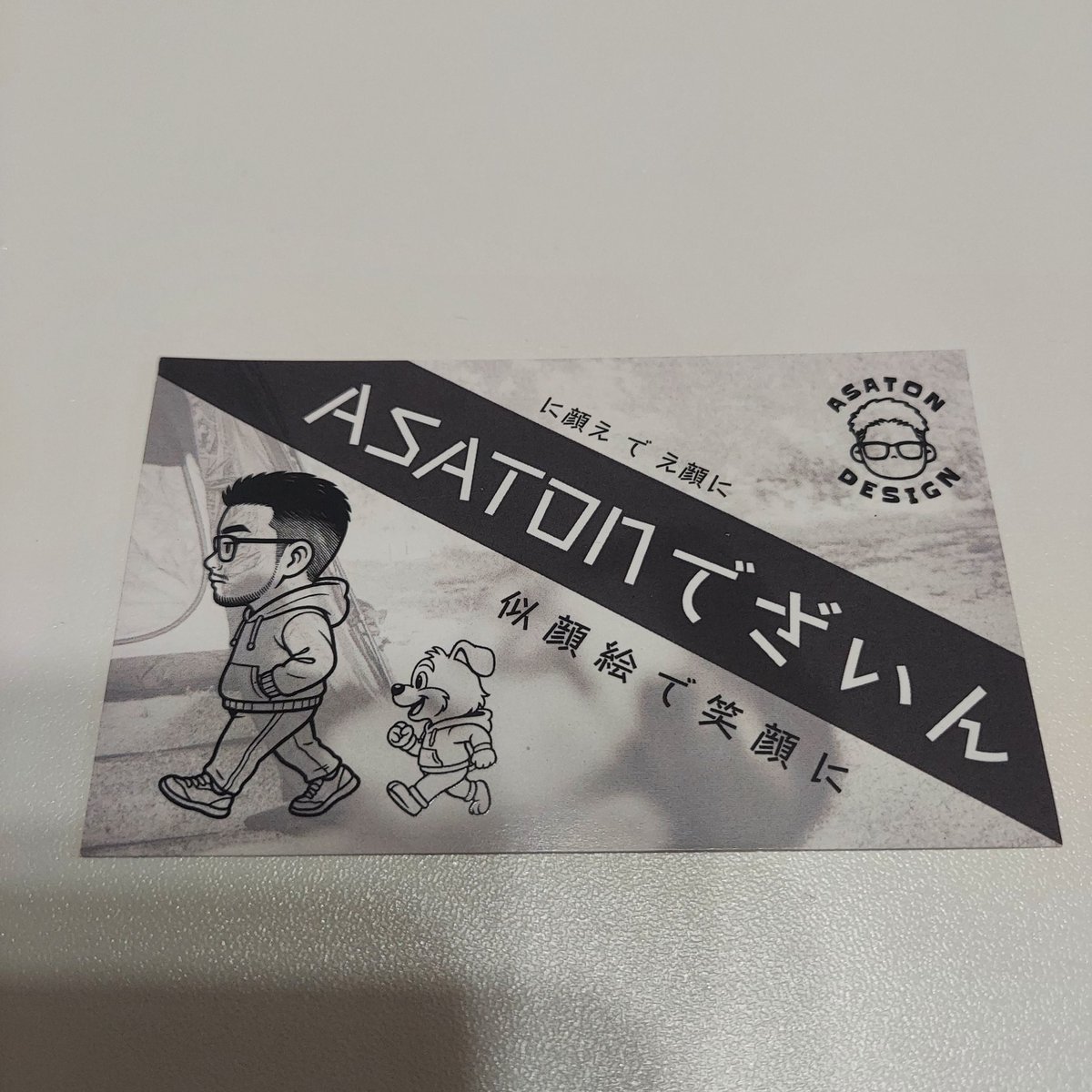 なおき｜Café de Cucuron🇫🇷 tweet media