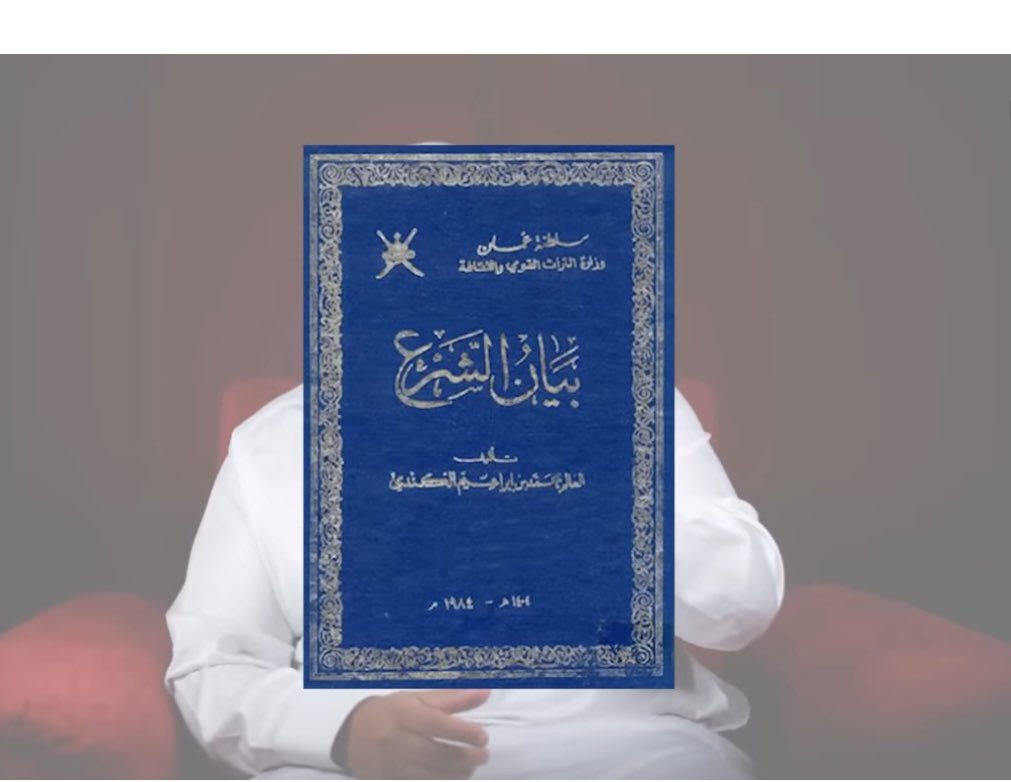 عبدالعزيز الخالدي .. ܓܛܟܓܛܟ tweet media