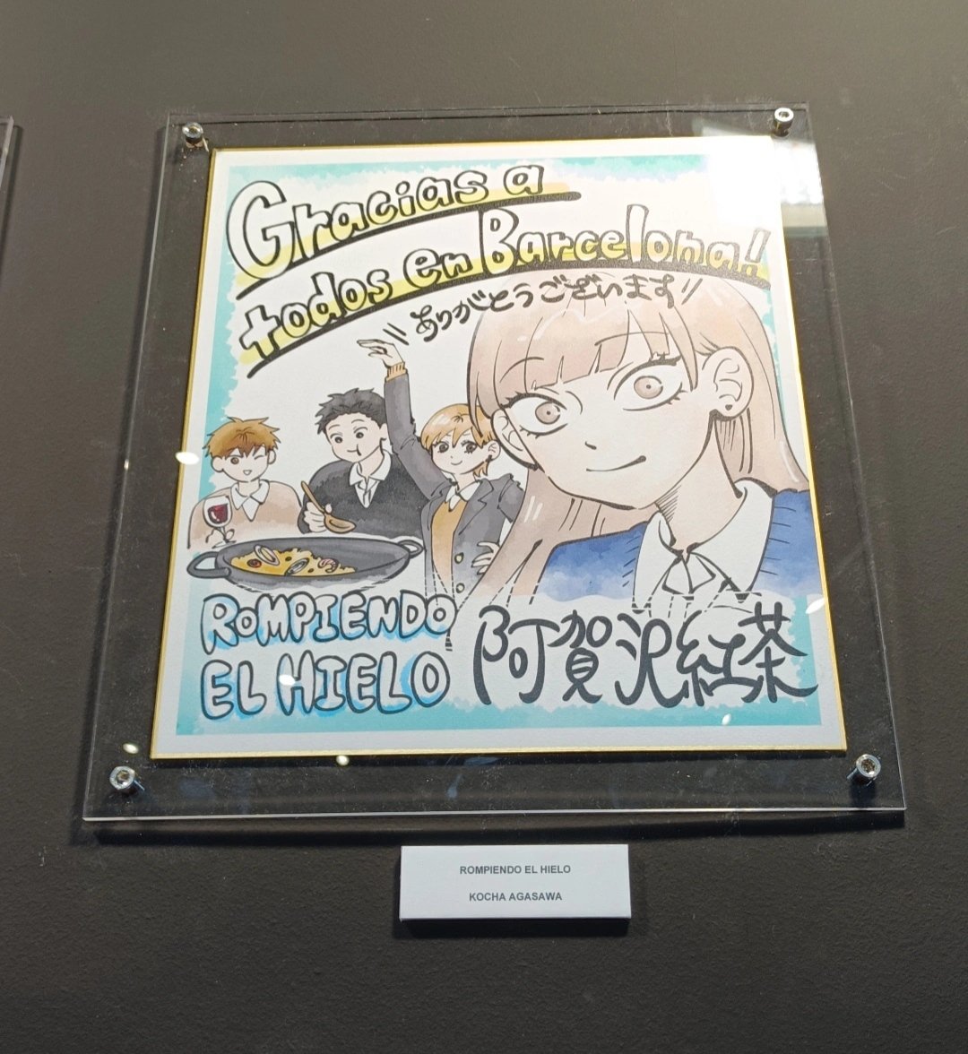 Aria 🦋 tweet media