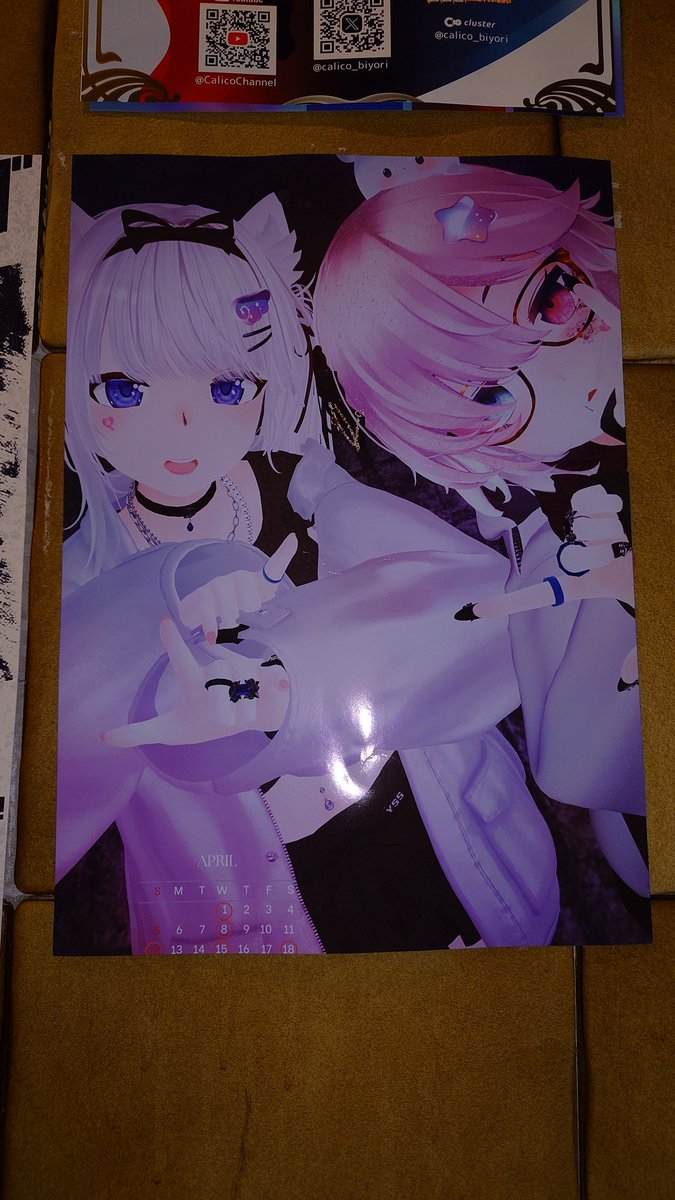 ぱくまじ2nd tweet media