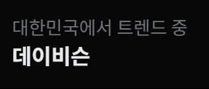 렌 tweet media