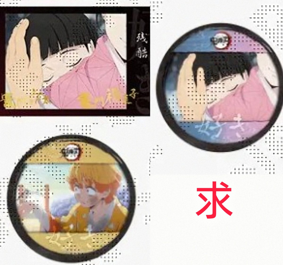 Hyungjong tweet media