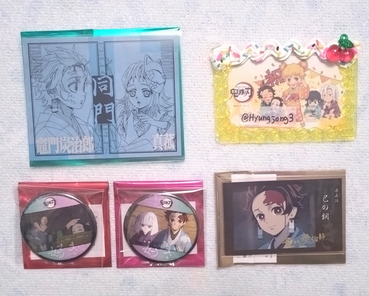 Hyungjong tweet media