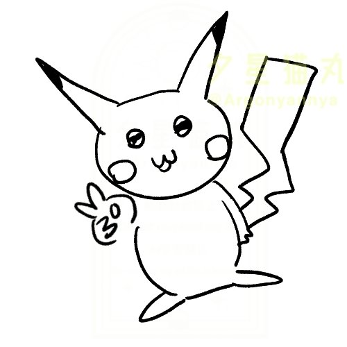 夕星猫丸 tweet media