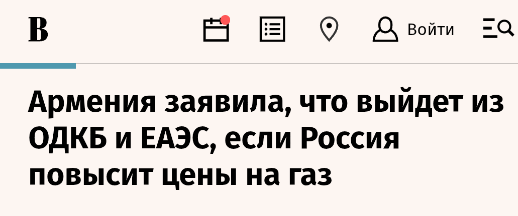 KING 🇦🇲 tweet media