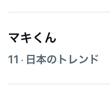 🌙LUNÉ BASE tweet media