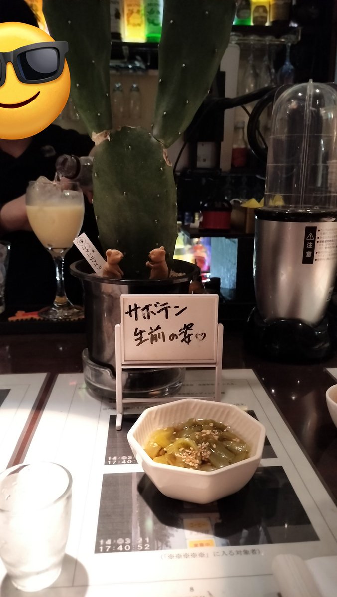 西野ホーク tweet media