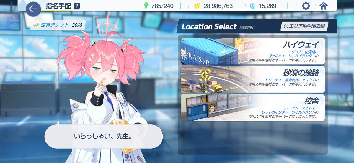 うらむん＠M3春サ-41b tweet media