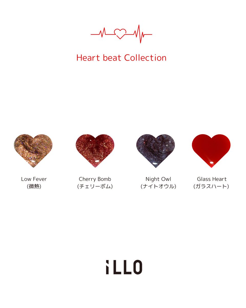 illo_make's tweet photo. 【iLLO Heartbeat Collection ❤️‍🔥】

心拍数が上がる4color…

🫀color詳細4/10 https://t.co/URvl64NeVz