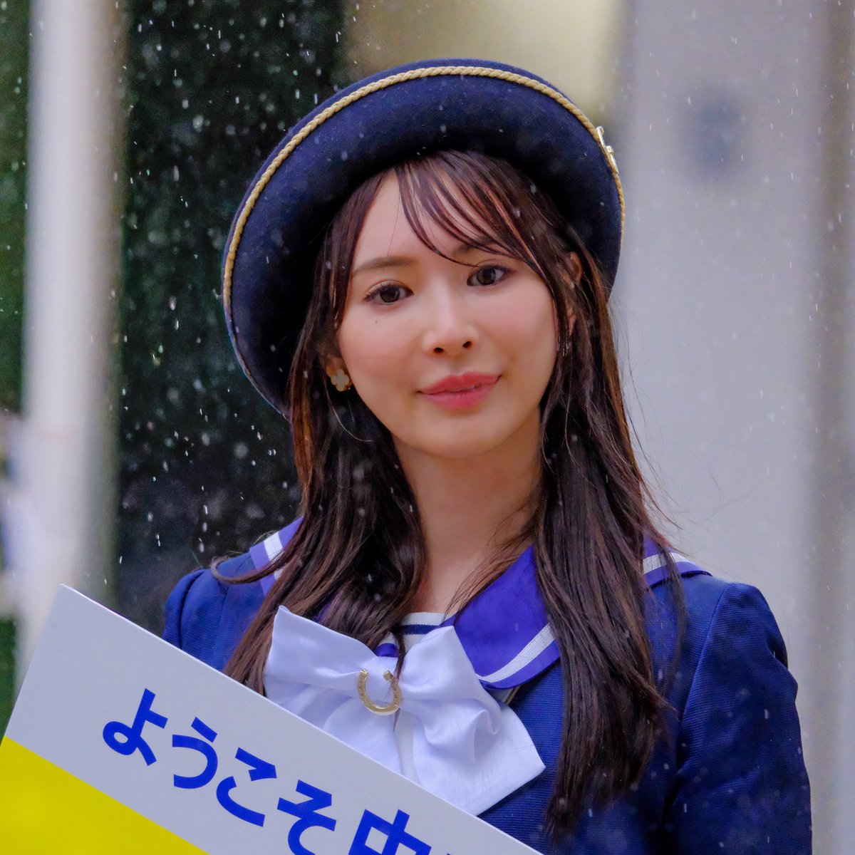 cute_pod's tweet photo. 中山競馬場
（4月4日☔️）

 #姫野みなみ さん
@MinamiHimeno000 

 #姫野みなみ
 #ウィナーズレディ
 #中山競馬場
 #中山馬主協会
 #JRA
 #うま娘
 #引退馬支援
 #雨の中お疲れ様でした
 #雨粒と相まって素敵でした
 #中山競馬場へ行こうw
 #風邪ひかないように… https://t.co/RsTMZsIvnR