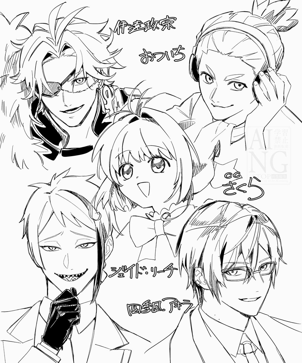 ないっせー tweet media