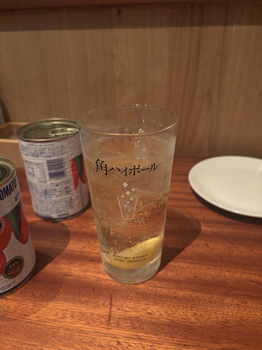 いつもご利用いただきありがとうございます

明日4/5は第1日曜日で定休日になります。

昨晩は満開見頃最後のチャンスとTVで言っていたので井の頭公園まで行ってきました🌸
せっかく出かけたので1杯いただいてきました🍺
花より団子です🍡

質と買取　マルイチ
maruichi-kamishakujii.jp