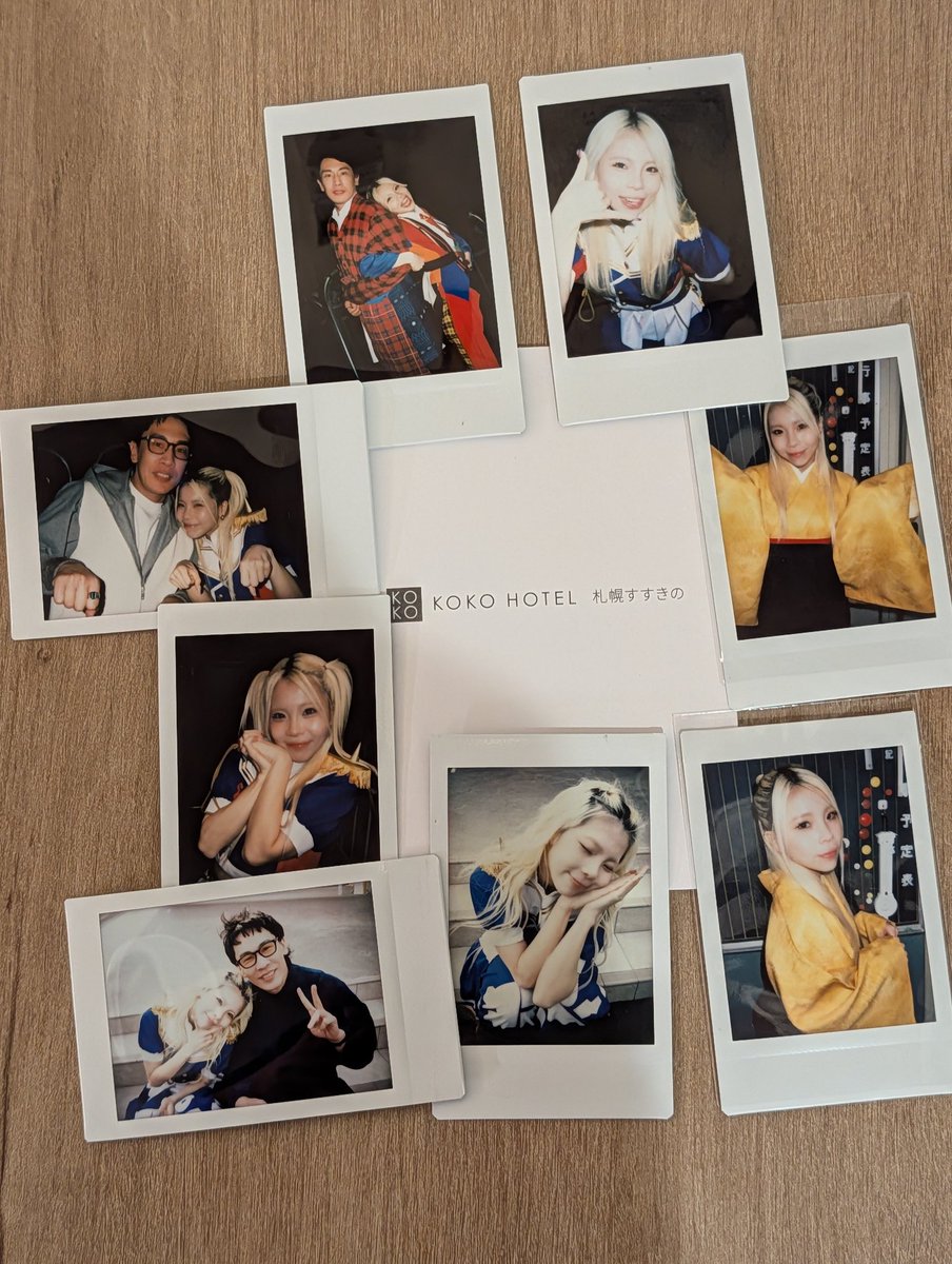 ヤンジェ tweet media