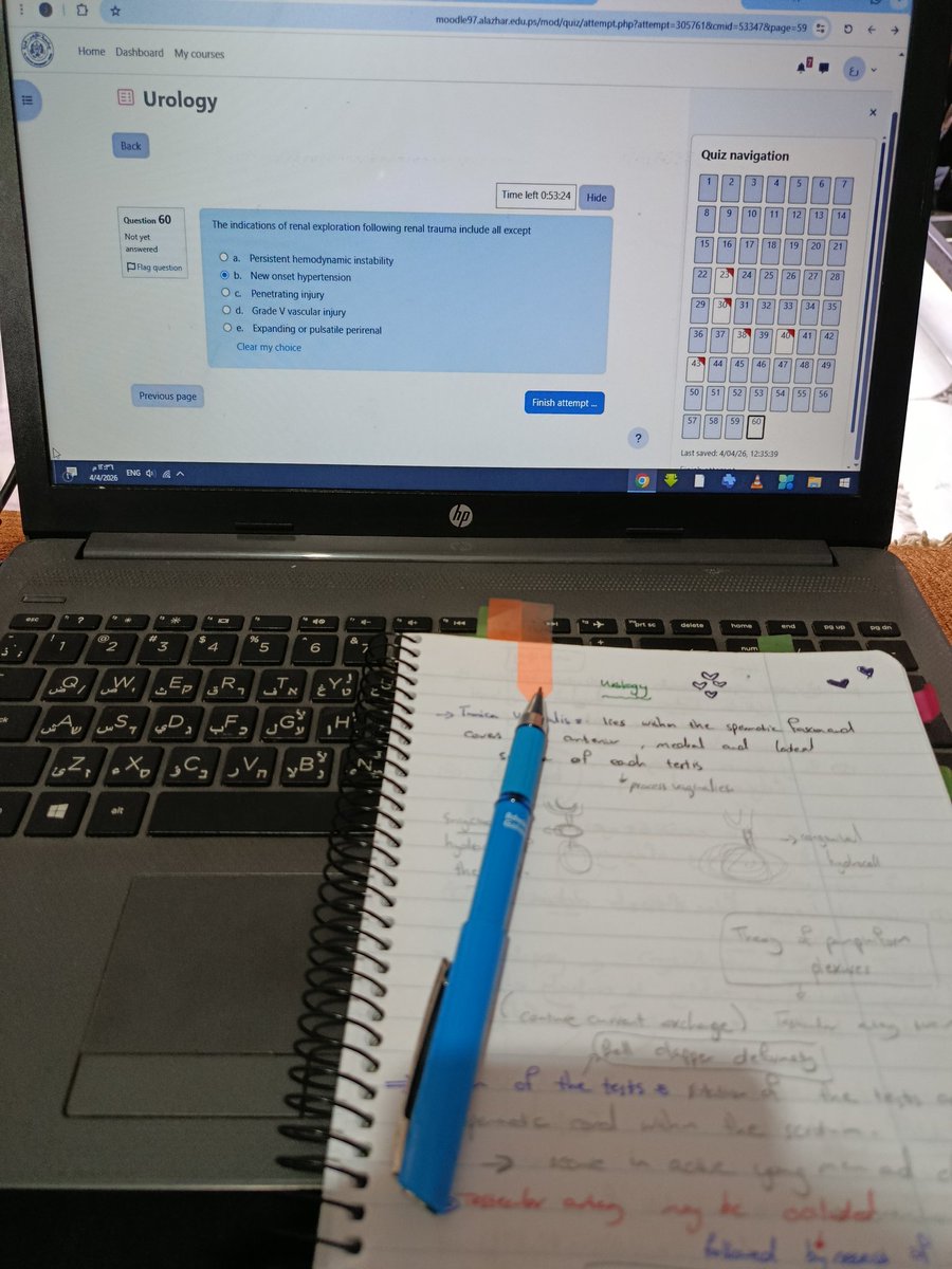 Dr.Rofaida in Gaza 🇵🇸🍉 tweet media