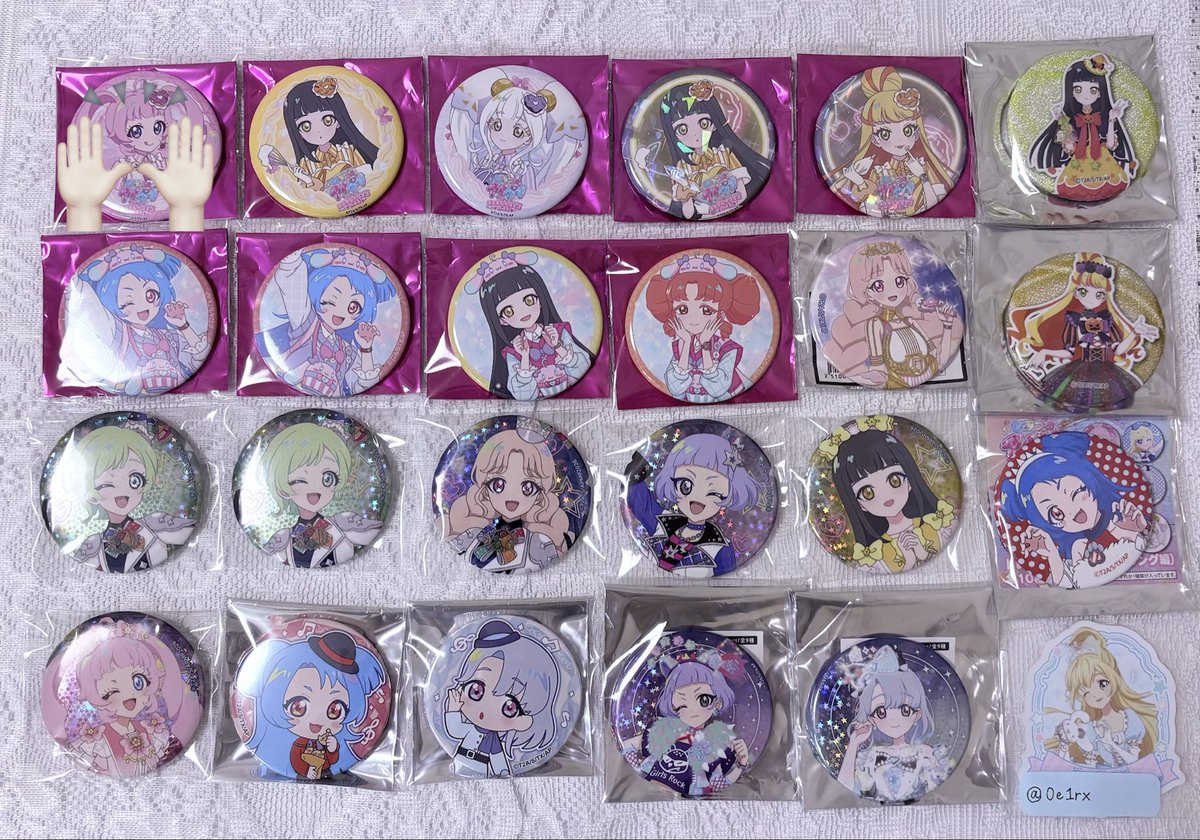 しほ🌙🍛 tweet media