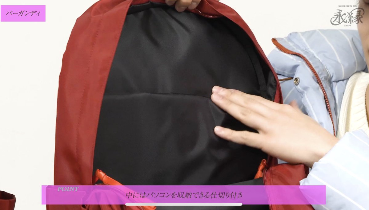 おたぬ/Otanu🐰✈️ tweet media