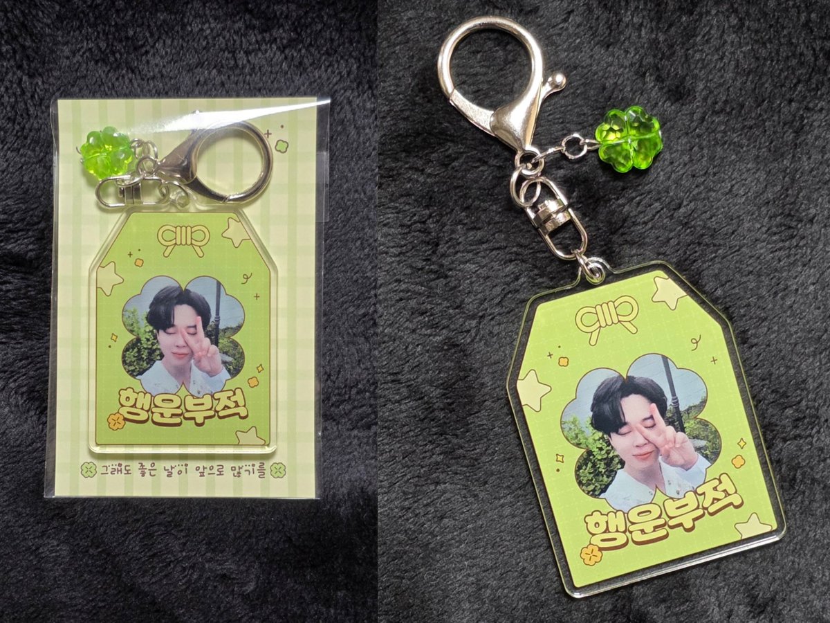 시아🐣🍇 tweet media