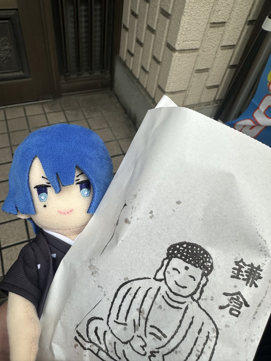 ❄siyuki❄ tweet media