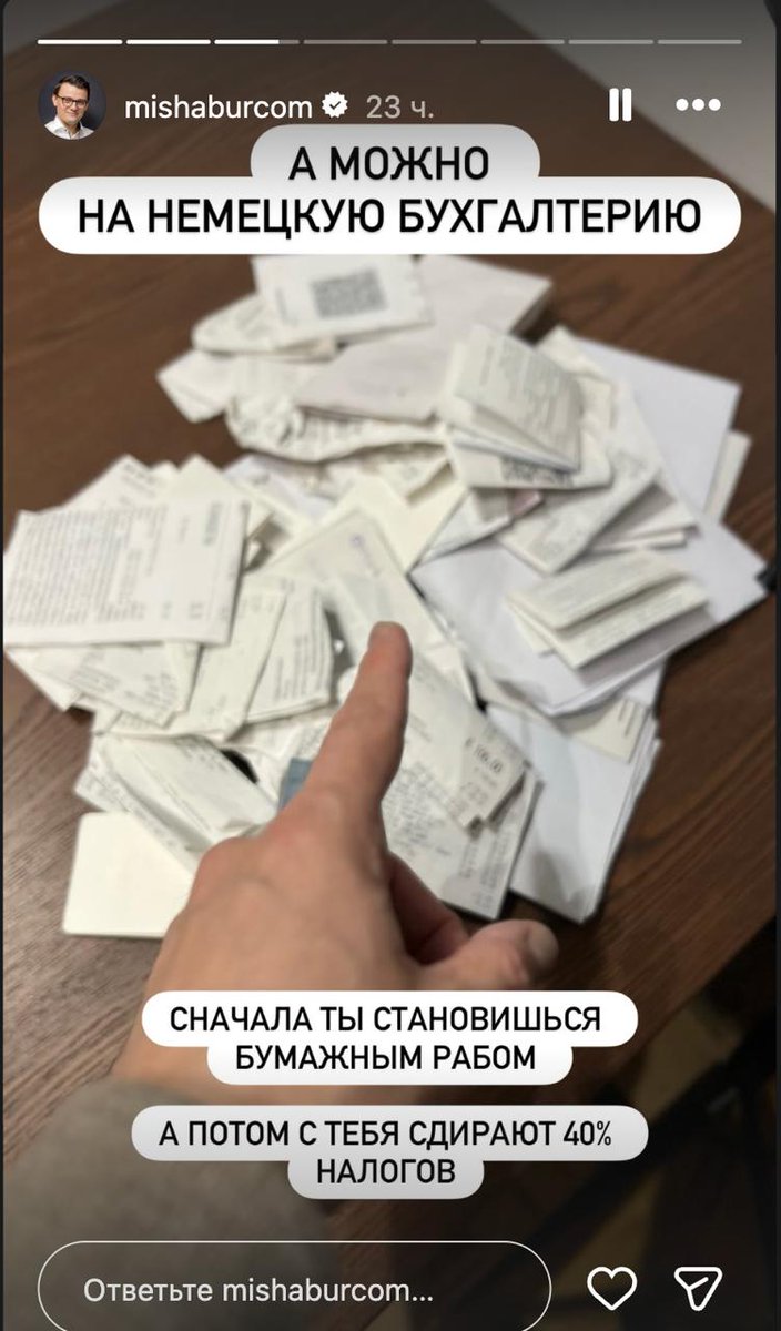 dereshevk's tweet photo. @vas3k Мне кажется нужен какой-то похожий коллаб) https://t.co/Fq6JnTQ5OU