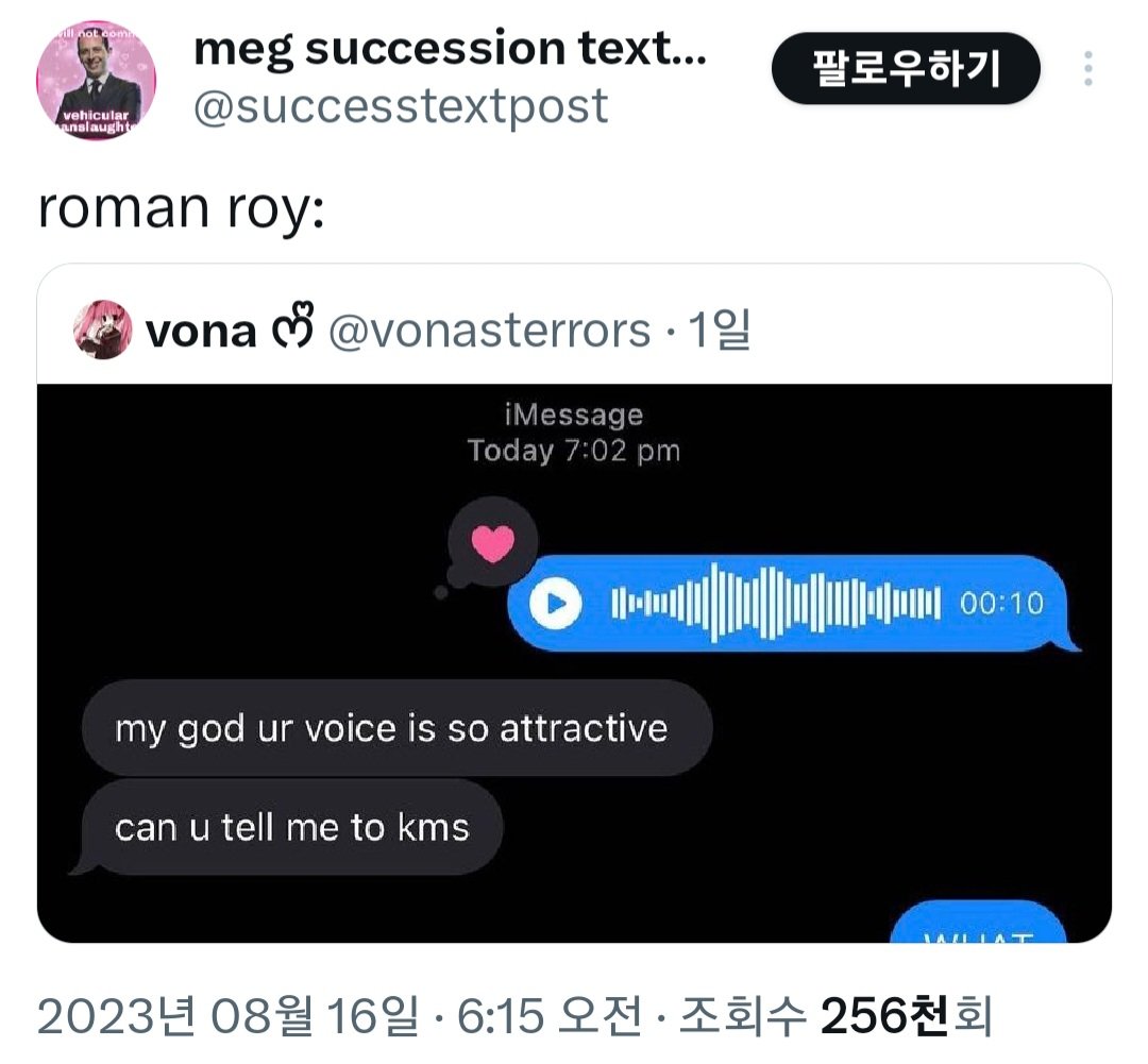 kkong2 tweet media