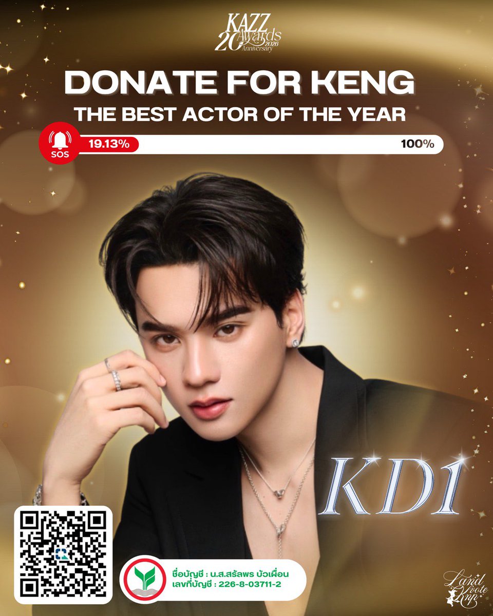 บต 🛼🤍 tweet media