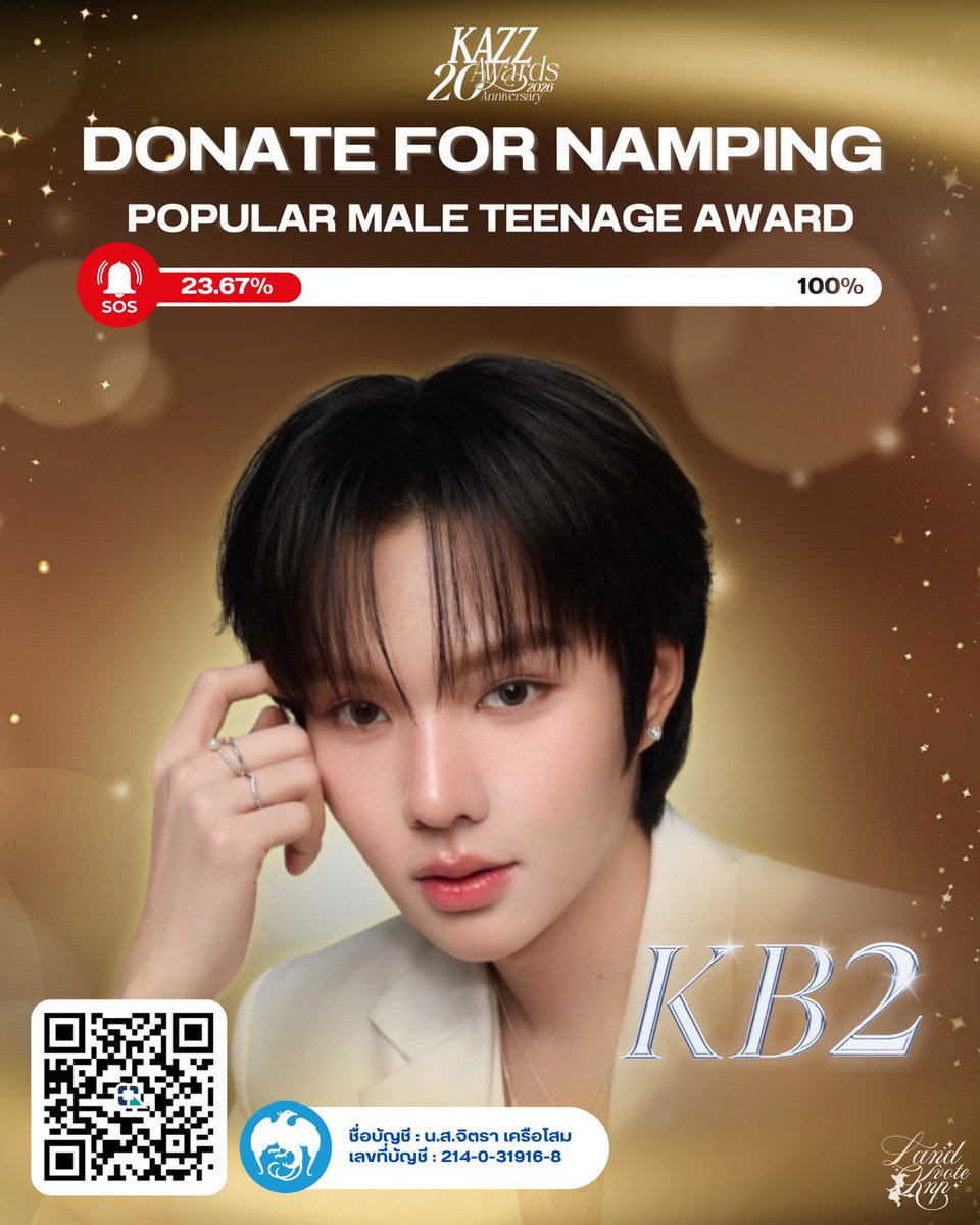 บต 🛼🤍 tweet media