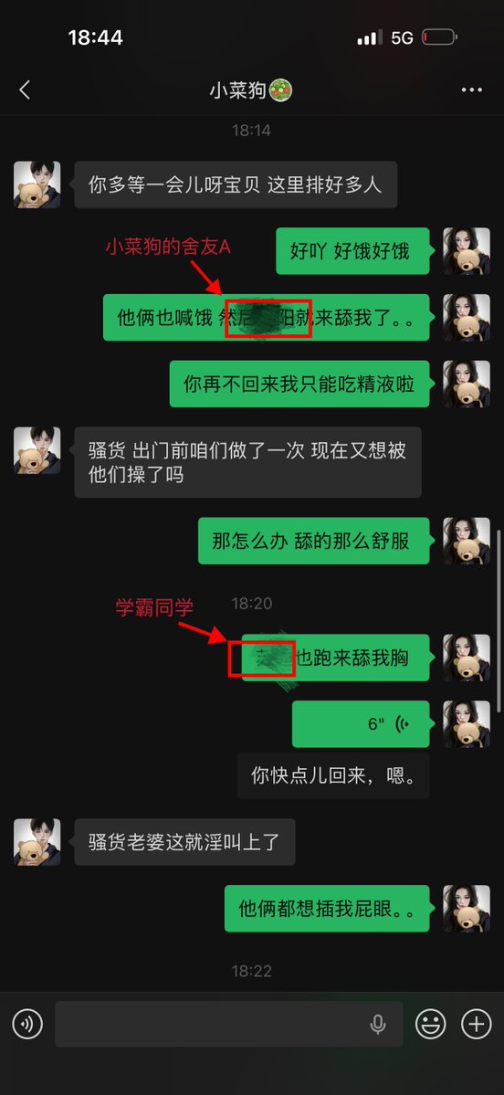 阿钰 tweet media