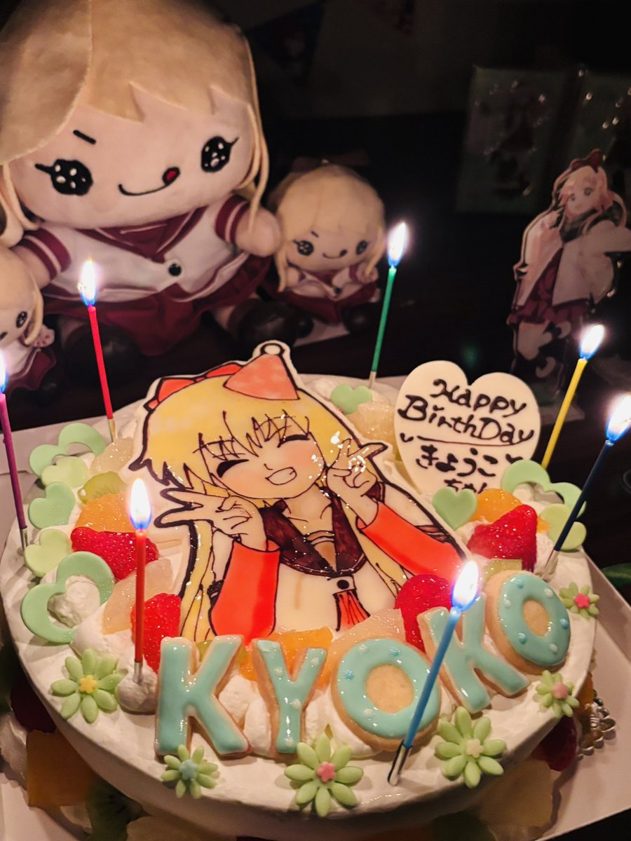 ki_Non's tweet photo. かわいい〜😭😭
 #ゆりば https://t.co/lNszun3eCB