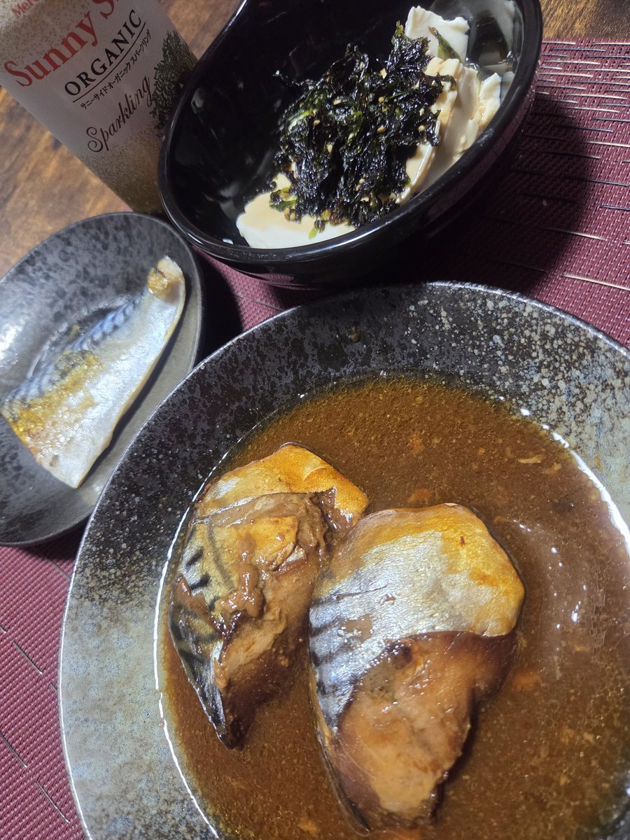 💜RAY💜 tweet media