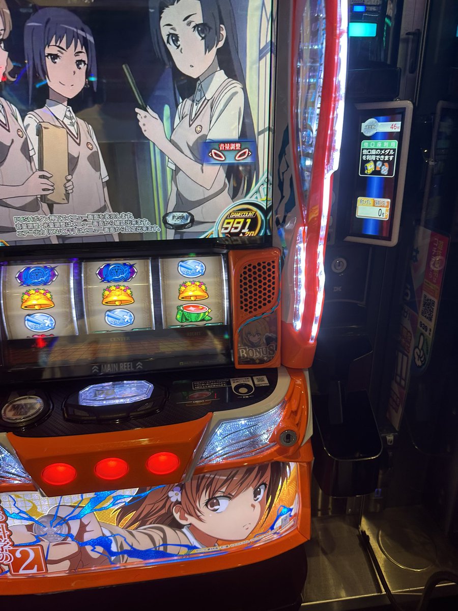 あんどー tweet media