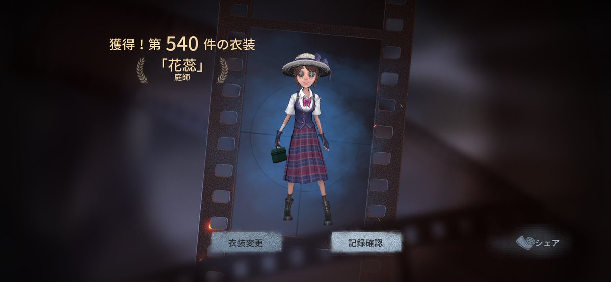 ありす🐈‍⬛🐾 tweet media