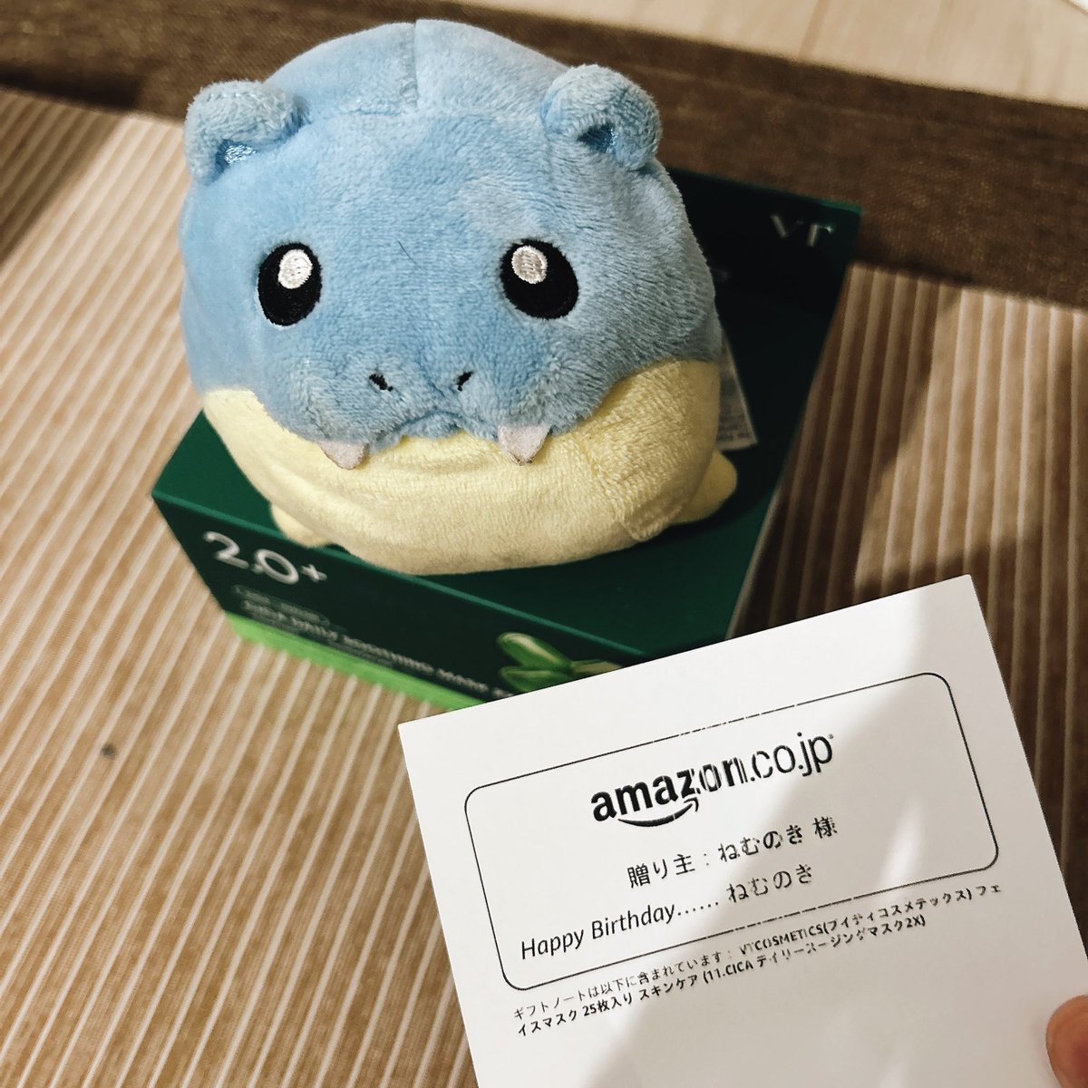 しかこさん🌸ゲリラ中 tweet media