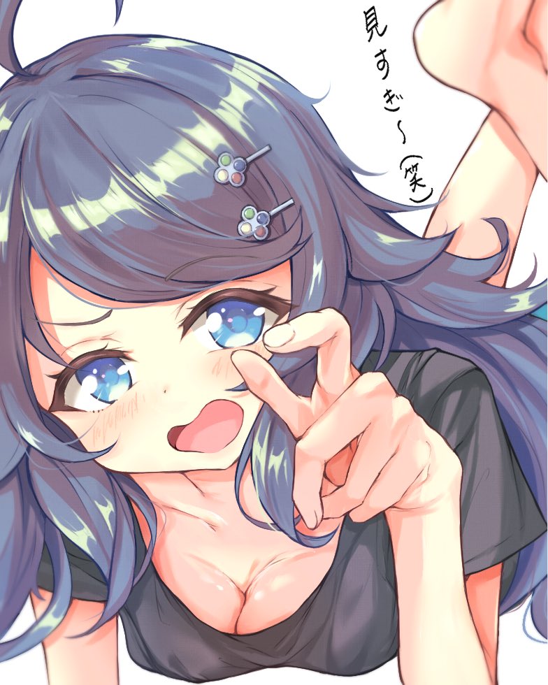 『ゆ』 tweet media