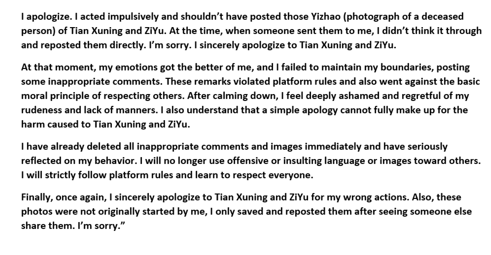 I NEED bastards to realize they cannot pull these disgusting stunts every single time and get away with some mere apology letter.