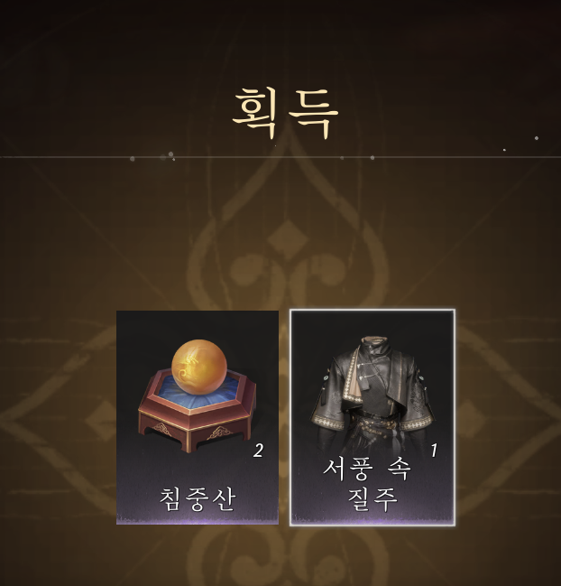 짱형갤스출첵해 tweet media