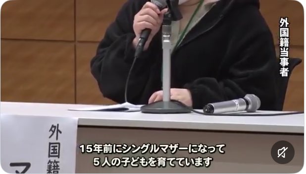 おづぬ🇯🇵 tweet media