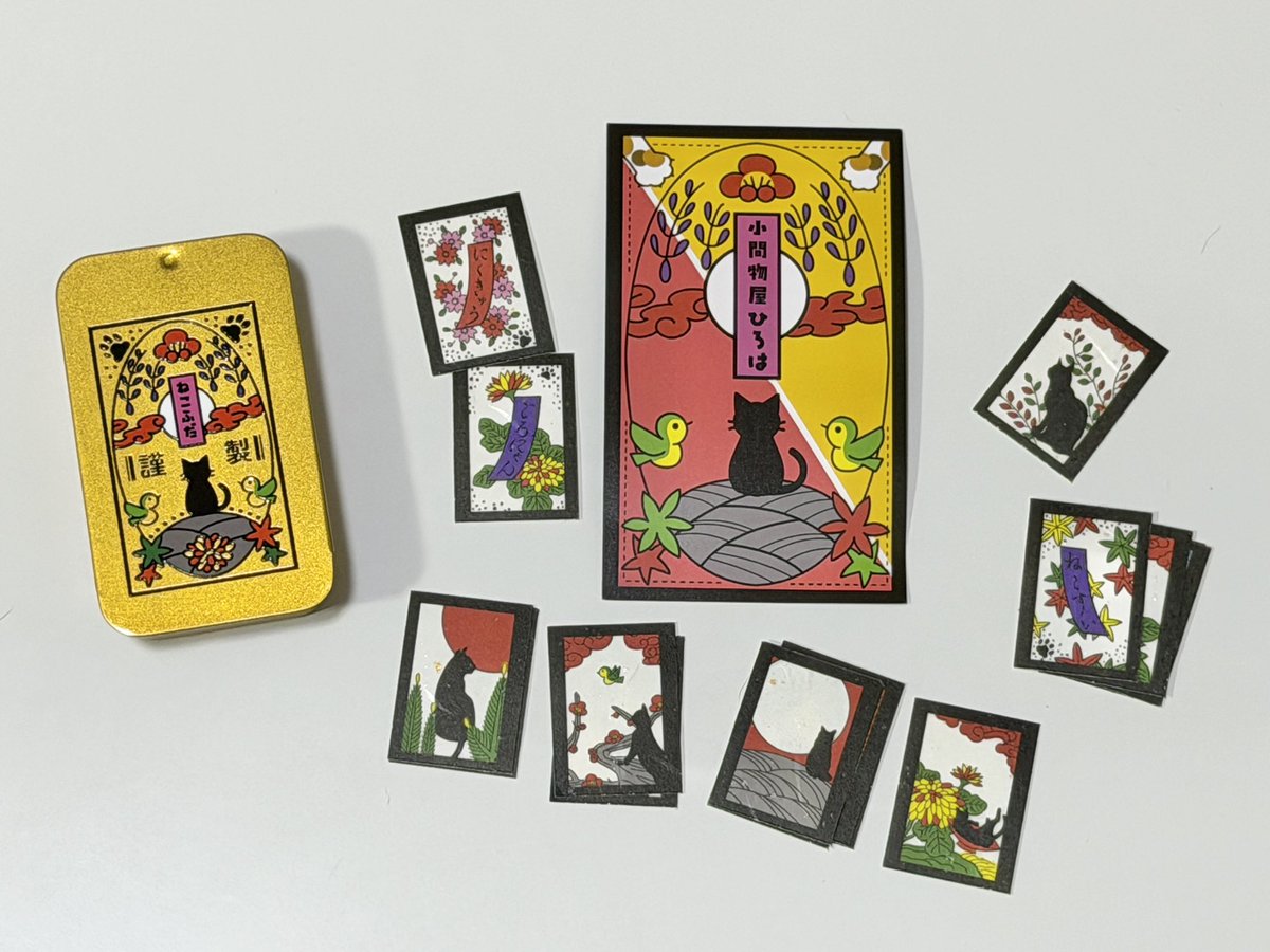 ウチュウジンゆきちゃん👽 tweet media