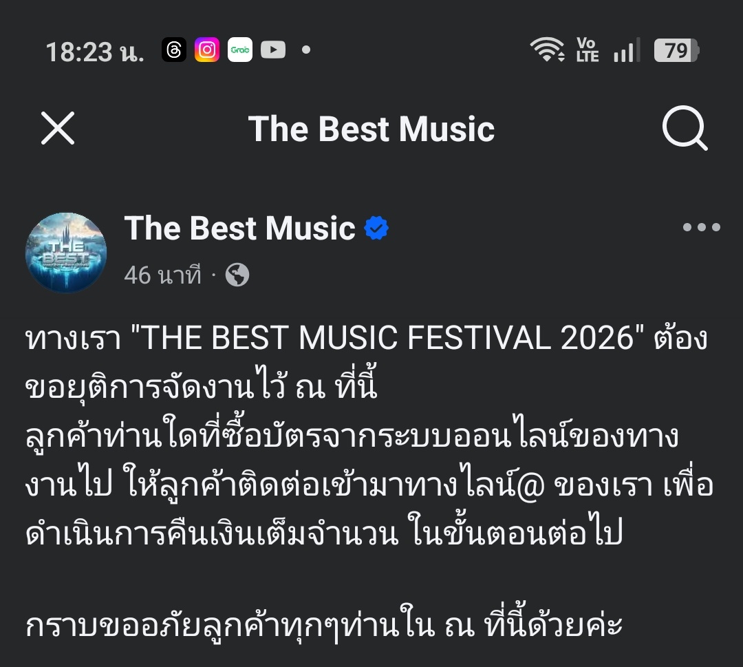 Gife❤😺 tweet media