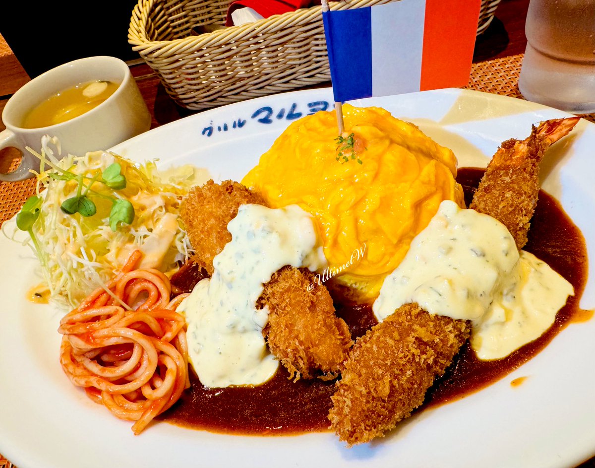 UltimetW®︎©︎ tweet media