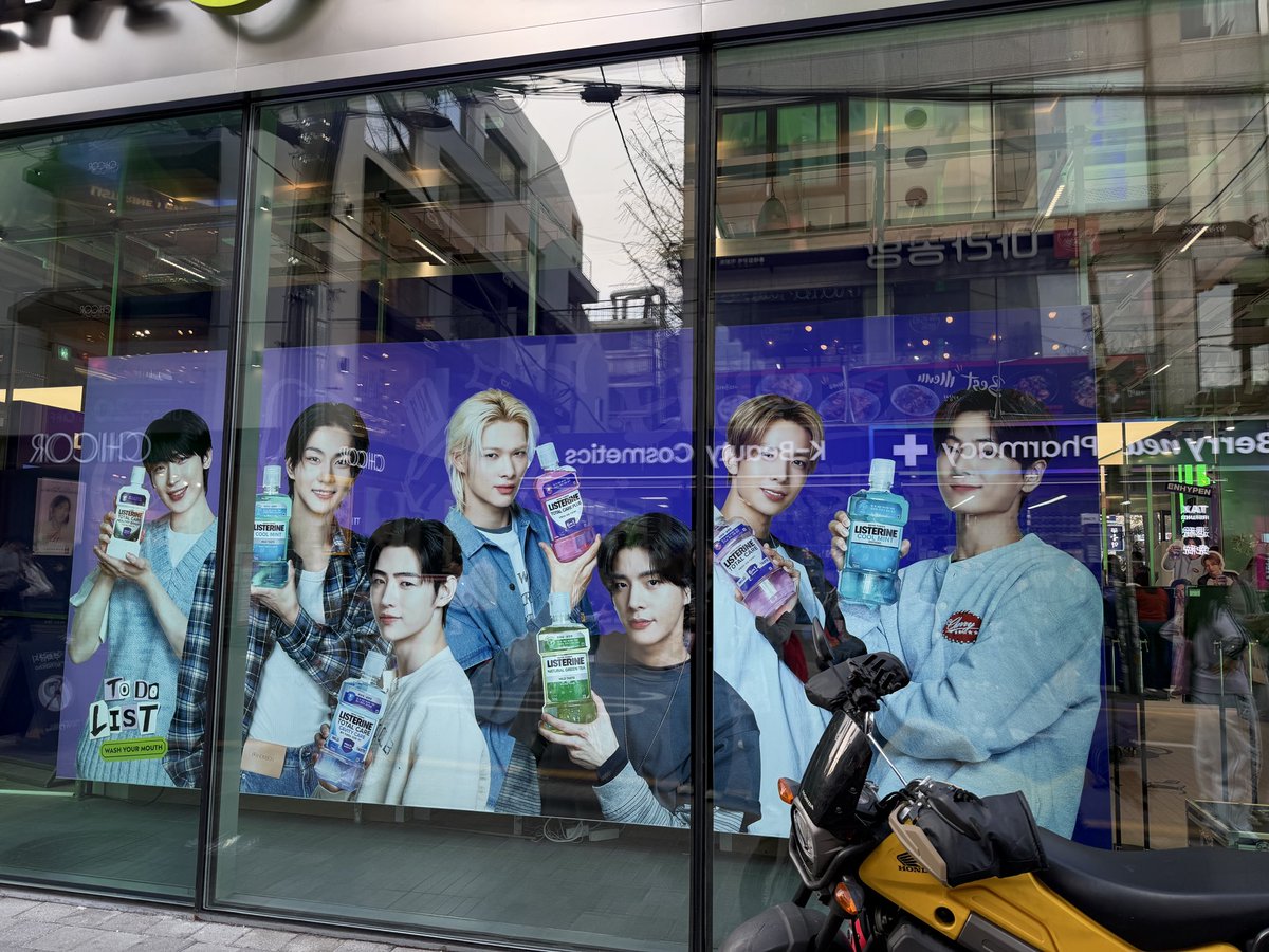 Ssumbae0624's tweet photo. #LISTERINE #ENHYPEN #OliveYoungHongdaeTown #BackstagePopUp #SUNOO #선우 https://t.co/l3uWowwd6a