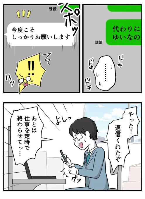 (((1/6) 